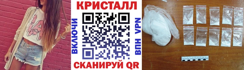 АМФ VHQ  где можно купить наркотик  Туринск 