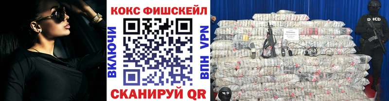 omg ССЫЛКА Туринск COCAIN 99%