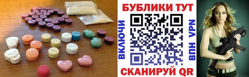 Ecstasy бентли  Туринск 