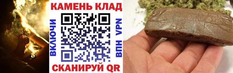 наркота  Туринск  ГАШ VHQ 