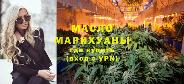 кокаин перу Армянск