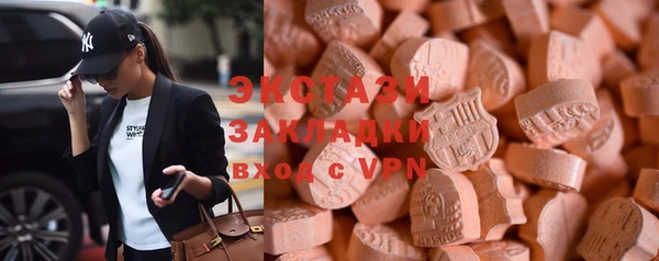 гашиш Аркадак