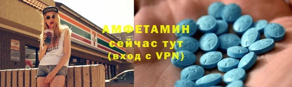 кокаин перу Армянск