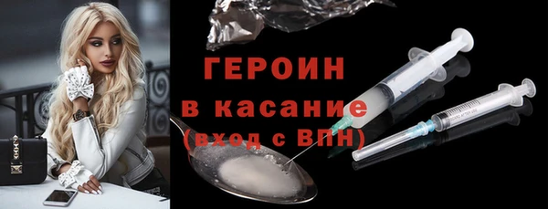 спиды Арсеньев