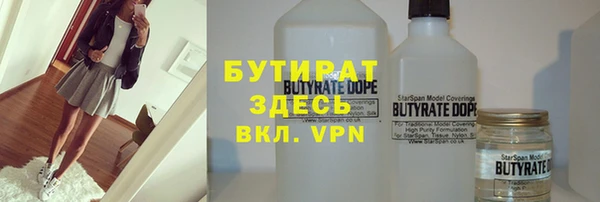 спиды Арсеньев