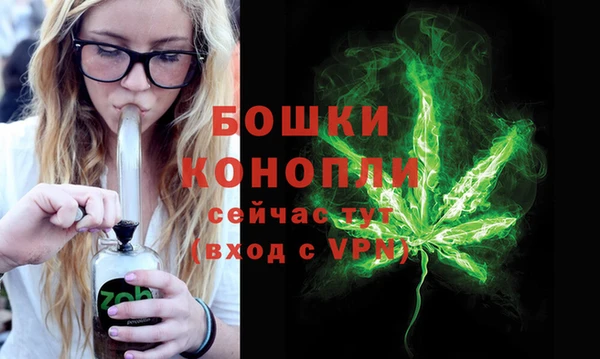 кокаин перу Армянск