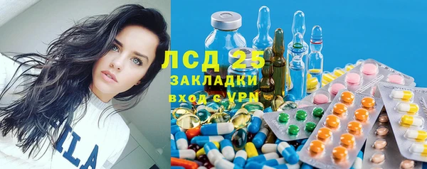 кокаин перу Армянск