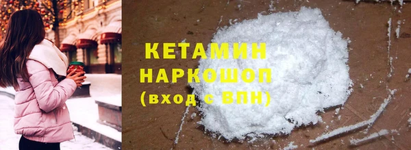 гашиш Аркадак