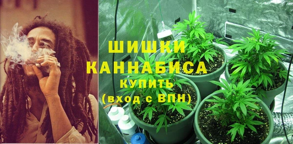кокаин перу Армянск