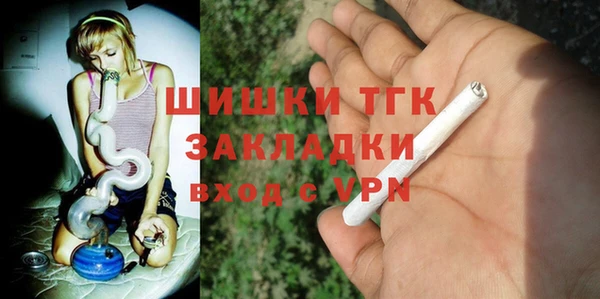 гашиш Аркадак