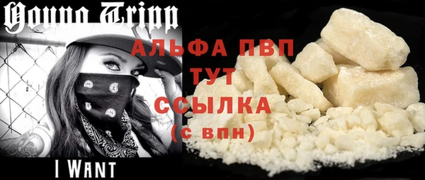гашиш Аркадак