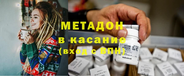 кокаин перу Армянск
