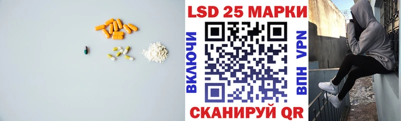 купить наркотик  Туринск  LSD-25 экстази ecstasy 
